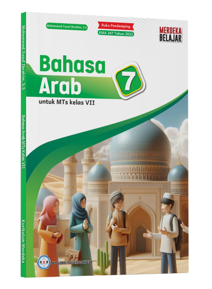 BAHASA ARAB KELAS 7 MTs